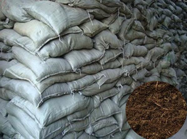 長沙東日園林工程有限公司,長沙園林綠化工程,長沙綠化養(yǎng)護(hù)管理 長沙東日園林工程有限公司,長沙園林綠化工程,長沙綠化養(yǎng)護(hù)管理